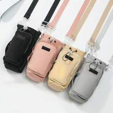 1pc Outdoor Travel Portable Diagonal Cross-Body Water Bottle Bag, Insulated Cup/Bottle Holder With Storage For Phone, Keys, Convenient Shoulder Bag