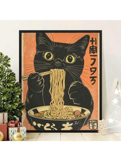 Vintage Cat Eating Ramen Noodles Poster, Funny Black Cat Wall Art, Kitchen Decor, Japanese Inspired Cat Art Print, Unique Cat Lover Gift Canvas Painting Posters And Prints Wall Art Pictures For Living Room Decoration Optional Frame ,Wall Art With Frame