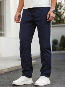 男士夏季冰丝长裤，冰丝速干抽绳无缝透气，适合作为送给家人和朋友的礼物 - 藍色 - 查看 3