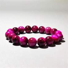 1 件紫红色虎眼串珠手链，天然石圆珠，手工制作瑜伽能量手链，时尚休闲珠宝礼物“幸运”迷人手链