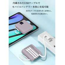 Wireless Charger, Mobile Battery, 20000mAh, Fast Charging, LED Remaining Charge Display, Large Capacity, Lightweight, Compatible With IPhone 16, Smartphone Charger, Lightweight Mini, Small, Large Capacity, IPhone, Android, PSE Certified, Compatible With Both Lightning And Type C, Smartphone Charger, Cute, Stylish Suitable For Summer Holiday Outdoor Travel/Camping And Emergency Backup Mobile Power Supply Gifts For Family, Friends, Birthday Power Display, Portable Charger, Power Bank