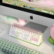 1 件极具吸引力的每日计划器每周签到日历计划器，每日签到小型台历桌面计划器新款，自律签到时间管理假期学生每日计划器计划学校用品，返校 - 彩色 - 查看 5