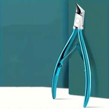 1pc Nail Clippers Chickbeak Nail Clippers - Thick Nails Trimmers, Pedicures, And Natural Nail Clippers, Perfect Practical Gifts