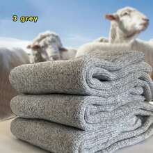 3 pares de calcetines cálidos de invierno para hombre, calcetines gruesos de toalla a media pantorrilla, botas de nieve antifrío, calcetines elásticos de Color sólido - 3 Negro - Ver 3