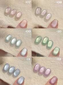 10ml春夏美甲热款冰透明通用白蓝绿粉色猫眼胶指甲油2025新款超闪白玻璃珠美甲用品