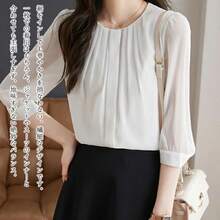 Women Blouses - White - View 5