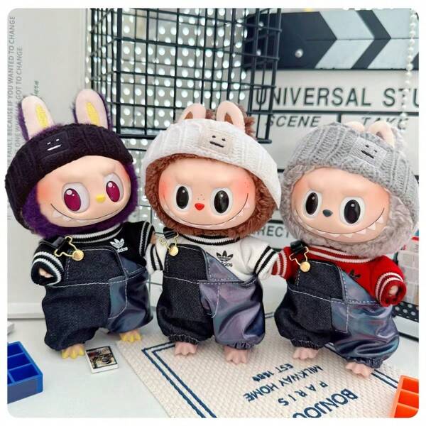 1pc 17cm Fabric LBB Doll Clothes, Dimoo Plush Doll Clothes, Lulu Pig Doll 3-Year-Old T-Shirt, Bib Pants, Sweatshirt