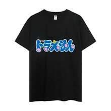 Black 3218