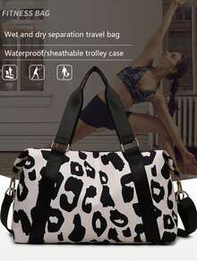 1pc Casual Leopard Print Large Capacity Gym Bag, Fashion Versatile, New Minimalist Travel Luggage, Personalized Lightweight, Suitable For Business Travel, Weekend Trips, Luggage Storage, Fashion Versatile, Can Be Used As Carry-On Luggage, College Bag, Travel Bag, Weekend Travel Bag, Hospital Bag, Leopard Print Holiday Winter Edition