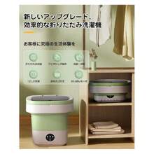 Portable Washing Machines