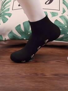 1 Pair Essential Oil Foot Mask, Moisturizing & Softening Cracked Foot Care, Nourishing Foot Gel Leg Warmers