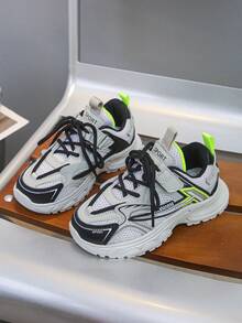 1双2025春季新款男童网眼运动鞋，女童轻便防滑跑步鞋，时尚百搭休闲运动鞋