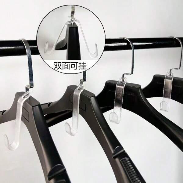 Gancho en forma de S para colgar ropa, ganchos de conexión para ahorrar espacio en el armario, colgador multicapa de plástico de estilo corto y de color aleatorio