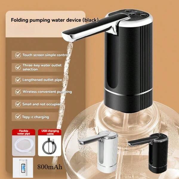 Wiederaufladbare Wasserspender Pumpe, mit 3-Tasten-Funktion | Faltbares Design mit Silikon-Ansaugschlauch | Typ-C Aufladung, Kontrollleuchte | Passend für 1-5 Gallonen Flaschen | 4W Leistung, mehrere Farboptionen, geeignet für Zuhause, Küche, Esszimmer, Camping usw.