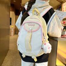 Primary School Student Backpack Multi-Purpose Niche High School Student Junior High School Student New Large Capacity Backpack Cute Travel Backpack Female - Light Yellow - View 3
