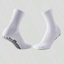 2 đôi tất thể thao thoáng khí và chống trượt dành cho nam và nữ, được thiết kế dành riêng cho các môn thể thao chạy bộ, bóng rổ và bóng đá - Nhiều màu - Xem 5