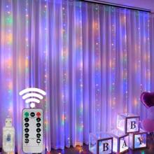 1pc USB Powered Curtain String Lights, 8 Lighting Modes Fairy Lights For Curtains, Christmas Decorations, Suitable For Birthday, Wedding, Holiday Party Decor