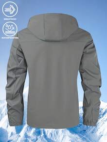 1 件男士户外防风防水夹克，运动外套，适合春秋季节