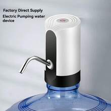 Rechargeable Water Dispenser Pump, With 3-Key Function| Foldable Design With Silicone Intake Hose | Type-C Charging, Indicator Light | Fits 1-5 Gallon Bottles | 4W Power, Multiple Color Options, Suitable For Home, Kitchen, Dining, Camping Etc.