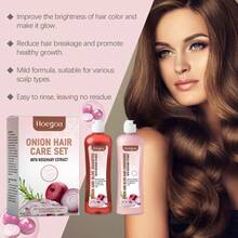 Hoegoa Onion And Rosemary Shampoo Set: Nourishing And Repairing Dry, Frizzy, Smooth And Shiny Hair Care Set - mặc định - Xem 3