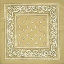 1 szt. Klasyczny retro styl uliczny z nadrukiem orzechów nerkowca Paisley kwadratowy szalik bandana, uniwersalny jako apaszka, opaska na głowę, opaska na nadgarstek, chusta na głowę, opaska na czoło, kieszonkowy kwadrat