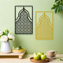 1 件节日装饰，伊斯兰金属墙面艺术 - 铁艺墙标 - 室内外客厅装饰，万圣节和圣诞节的优雅抽象艺术，复古手工标志，适用于办公室、家庭客厅、卧室、露台、厨房墙壁、商店大堂、咖啡厅、舞厅、酒吧、乡村别墅装饰，非常适合乔迁、节日、生日礼物，可拆卸设计收藏卧室装饰家居装饰墙壁装饰万圣节装饰秋季装饰