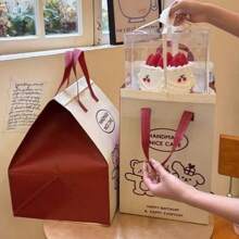 1pc/Disposable Cake Insulated Bag, Takeaway Bag, Non-Woven Fabric Thickened, Birthday Package, 6 Inches 8 Inches