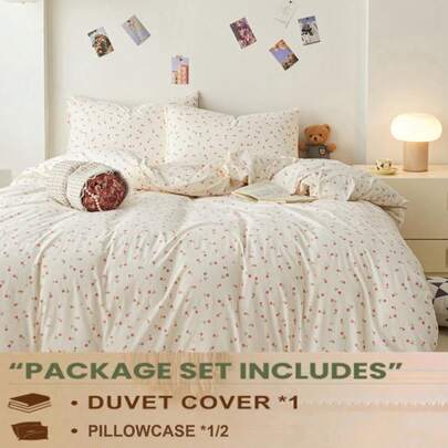 2/3件套米白色郁金香印花水洗超细纤维被套套装，透气超柔软，四季皆宜（1件被套+1/2件枕套，不含被芯/枕芯），柔和双色设计，卧室、客房、宿舍的理想之选。1件被套+1/2件枕套（不含被芯/枕芯），可机洗，尺寸可选：特大号、大号、标准双人床、单人床、宿舍、返校季