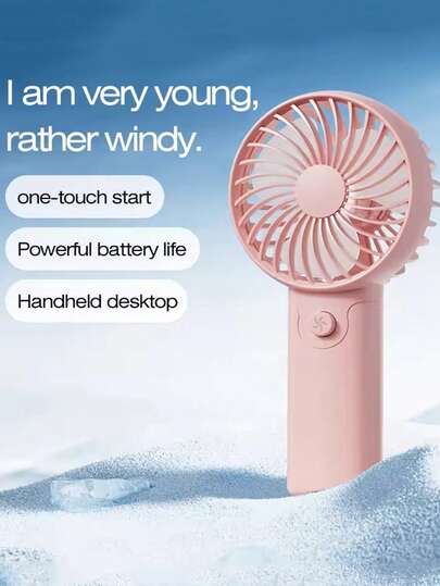 قطعة واحدة مروحة يدوية صغيرة تعمل ببطارية، متناسبة مع الجنسين ،تدفق هواء مستقر، مناسبة كهدية، للسفر والخارج والشاطئ والمنزل والمكتب، للاستخدام اليومي (البطاريات غير مشمولة)
