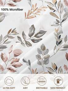 3pcs Leaf Pattern Duvet Cover Set (1 Duvet Cover And 2 Pillow Shams), Soft And Skin-Friendly, Suitable For All Seasons - Multicolor - View 5