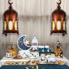 5 sztuk Eid Mubarak Zestaw Balonów Foliowych Aluminiowych - Kształt Księżyca I Latarni Morskiej, Odpowiedni Do Dekoracji Islamskiego Nowego Roku Eid Al-Adha