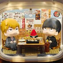 Figura de muñeco/adorno coleccionable de la serie Mob Psycho 100 de Arataka Shigeo para decoración de escritorio (estilo de zapato aleatorio) - Multicolor - Ver 1