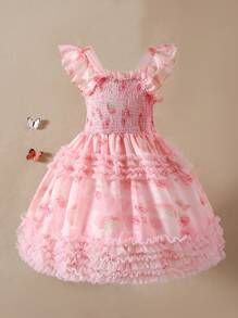 Tween Girls Elegant Cap Sleeve Mesh Chiffon Cable Knit Dress