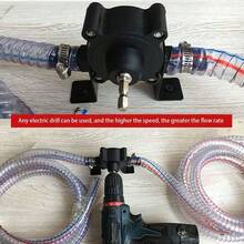 1件/2件家用电钻水泵不含电钻转换头水泵油泵水泵自吸泵离心泵水泵小型便捷直流水泵方形椭圆形