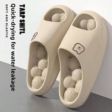 女士卡其色按摩拖鞋，排水滑梯，浴室淋浴鞋，情侣款，脚感舒适，纹理柔软鞋底，EVA 材质