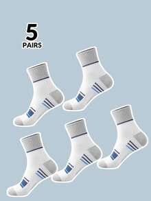 1/5/20 Pairs Men's Colorful Striped Ankle Socks With Ribbed Detail, Moisture-Wicking, Breathable, Casual And Sports Wear - Multicolor - View 13