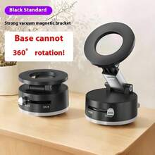 Adjustable & Foldable Magnetic Phone Holder, Strong Magnet, Vacuum Suction Cup Mount For Dashboard, Bathroom Tiles, Glass Surfaces - ABS Material, Round Shape, Dashboard Mounting | Sleek Design | Holder, - Multicolor - View 10