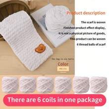 6 écheveaux de laine + 1 accessoire ours Écharpe faite main DIY Laine chenille avec petit ours, laine épaisse en pack, cadeau pour lui/elle
