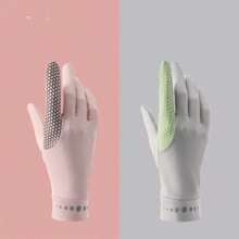 New Style Mid-Length Women's Outdoor Cycling Gloves, Touchscreen Friendly, Loose Fit, Thin For Summer Use