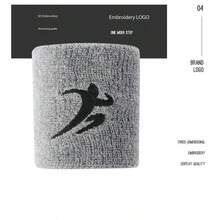 1pc Breathable Anti-Slip Outdoor Sports Sweatband - A - View 5