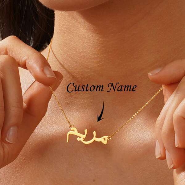 Personalised Arabic Name Necklace, Custom Arabic Calligraphy Name Necklace, Arabic Name Pendant, Urdu Name, Islamic Gift, For Her, Gold, Stylish, Colorful, Vintage, Simple, Unisex, Casual, Cuties, Custom, Personalized, Unique, Ideal Gifts For Her, Boyfriend, Girlfriend, Dad, Mom, Family, Friends, For Anniversaries, For Party, Stainless Steel Jewelry, Middle School Students, High School Senior High School Students, College Students, University Students, Freshman, Sophomore, Underclassmen