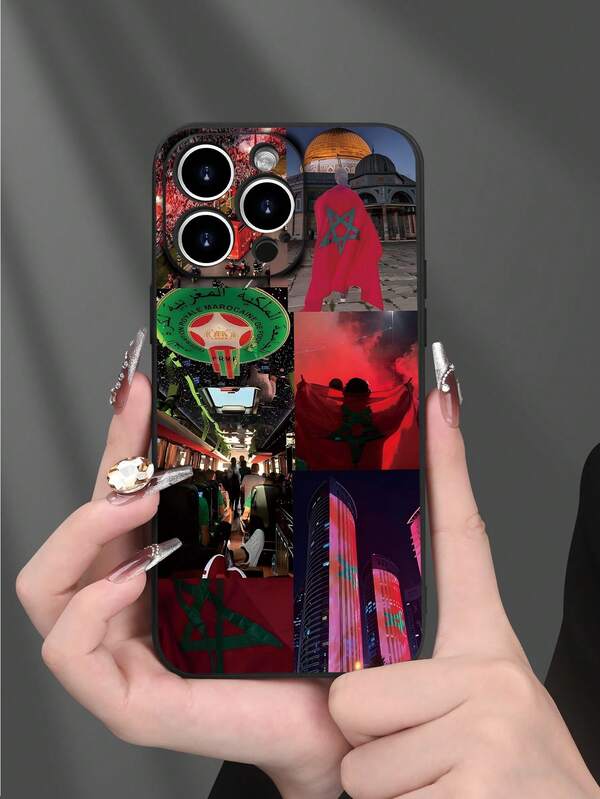 1 pezzo Custodia per telefono personalizzata con motivo 2D del tour mondiale in Marocco, stile creativo e misterioso, adatta come regalo per fidanzata, migliore amica, moglie, amante, zia, capo, sorella, coppia, compagni di classe, insegnante, compleanno, vacanze, protezione completa opaca nera, morbida, anti-polvere e impermeabile, compatibile con 13/16/17/15/14/13/12/11/Pro/ProMax/X/XR/XS/XSMAX/7/8/PLUS e modelli