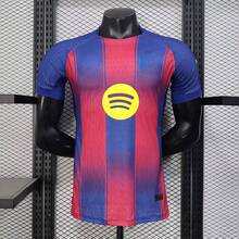 Jersey De Futbol, Camisa de Barcelona Nueva Temporada 2025-2026 - Rojo - Ver 1