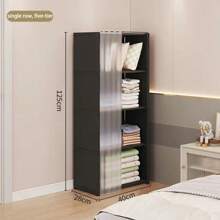 1pc Multipurpose Bookshelf Storage Cabinet, Home Use, Multi-Tier Assemble Combination Bookcase, Minimalistic Bedside Shelf