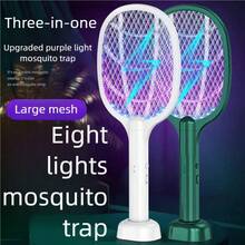 1 件装新款灭蚊灯 USB 可充电电动灭蚊拍苍蝇拍驱蚊灯 - 彩色 - 查看 8