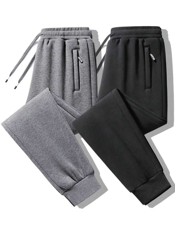 1 Stück Leichte, schnelltrocknende Sporthose für Herren, neue, locker sitzende Lässig Hose mit Kordelzug für Sommer und Herbst