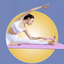 2pcs Gym Yoga Stretch Ring Open Shoulder Magic Circle Pilates Exercise Ring Back Stretcher Assistance Fitness Equipment