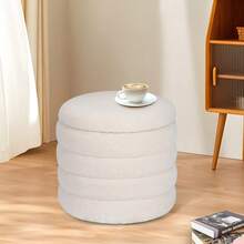 Modern Round Storage Ottoman Teddy Footrest Vanity Chair Stool Footstool Bedroom - White - View 1
