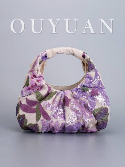 Bolso con bordado de flores y nubes de lentejuelas para dama, bolso de mano con patchwork de lentejuelas de moda exquisita, clutch con lentejuelas, bolso de cena con brillo, adecuado para fiestas, bodas, regalos, cruceros, citas, vacaciones. (La posición del patrón se corta al azar)