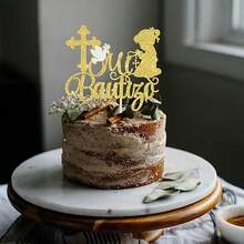 1 件西班牙 Mi Bautizo 蛋糕装饰 第一次圣餐蛋糕装饰 基督教洗礼蛋糕装饰 适用于上帝保佑派对蛋糕装饰用品 - 金色 - 查看 4